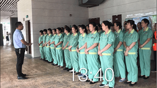 廣州優(yōu)創(chuàng)清潔服務(wù)有限公司