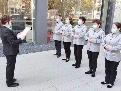 日常保潔