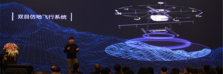 什么才是植保無人機真正有效的避障解決方案?